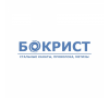 БОКРИСТ