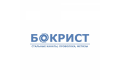 БОКРИСТ