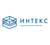 ИНТЕКС, производственная компания